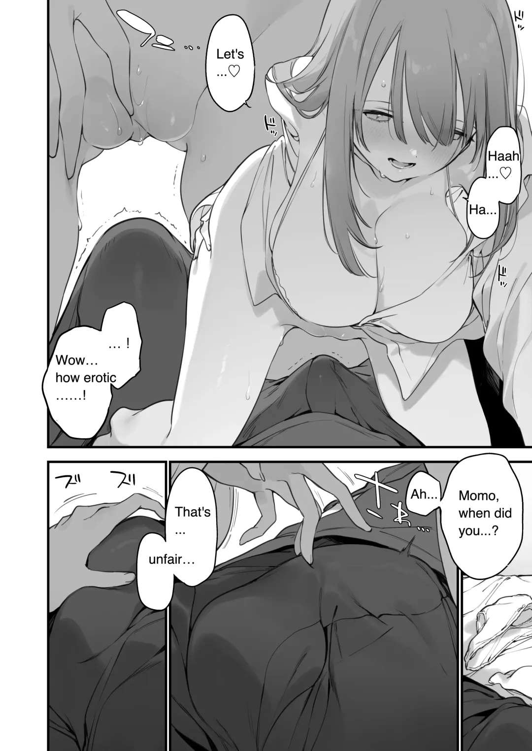 [Fujiyama] GAMING GirlFriend2 Fhentai - Page 12
