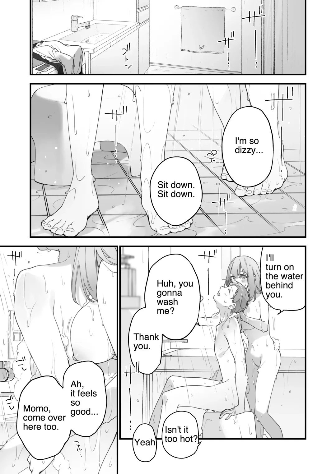 [Fujiyama] GAMING GirlFriend2 Fhentai - Page 29