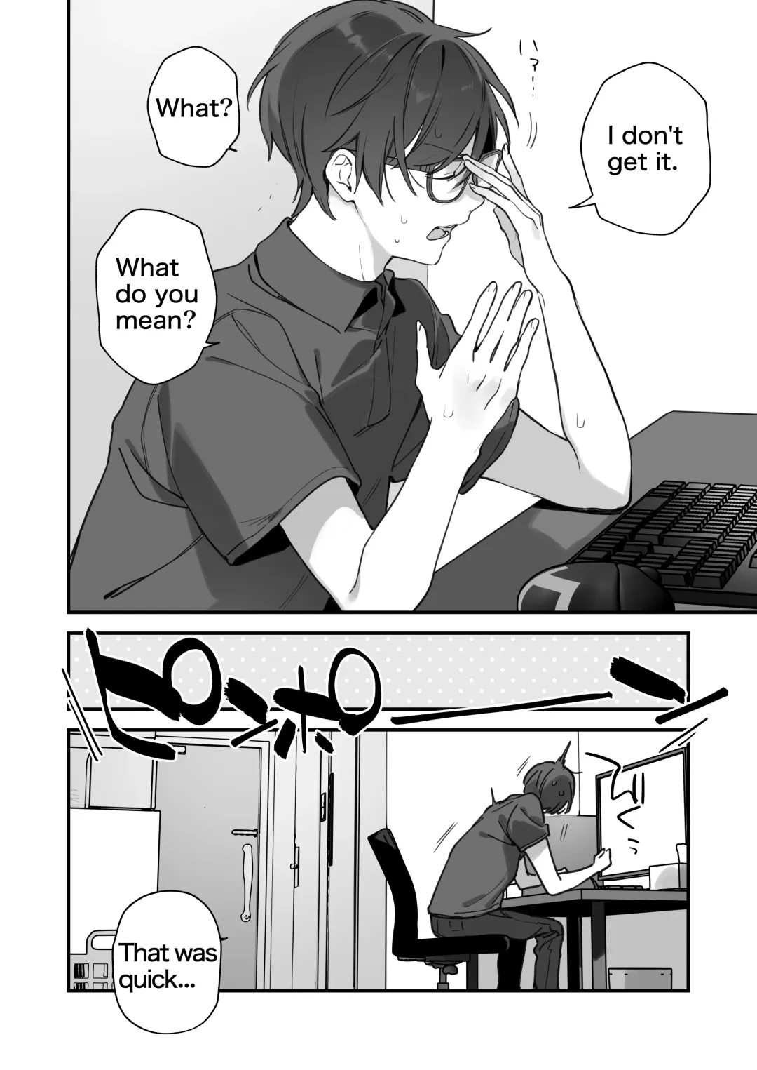 [Fujiyama] GAMING GirlFriend2 Fhentai - Page 50