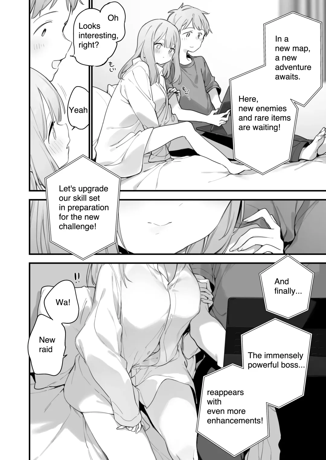 [Fujiyama] GAMING GirlFriend2 Fhentai - Page 6