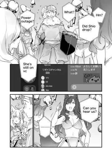 [Fujiyama] GAMING GirlFriend2 Fhentai - Page 38