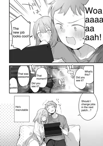 [Fujiyama] GAMING GirlFriend2 Fhentai - Page 4