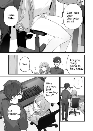 [Fujiyama] GAMING GirlFriend2 Fhentai - Page 53