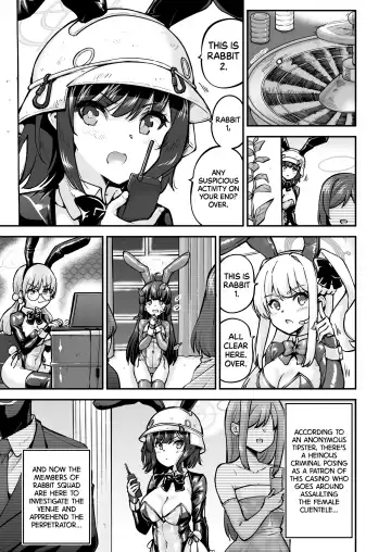 [Sarfata] Sennyuu Ninmu Usagi wa Ofuro ni Hairitai | The Undercover Rabbit Really Wants to Take a Bath (decensored) Fhentai - Page 2