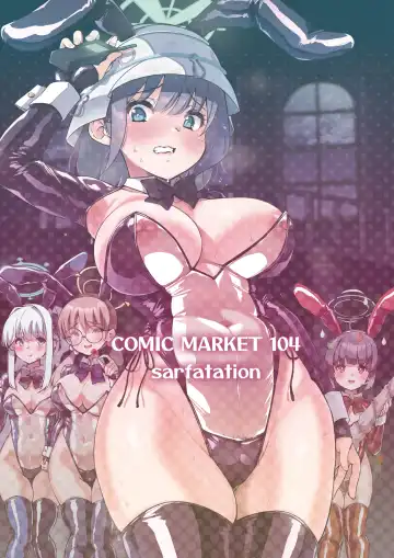 [Sarfata] Sennyuu Ninmu Usagi wa Ofuro ni Hairitai | The Undercover Rabbit Really Wants to Take a Bath (decensored) Fhentai - Page 30