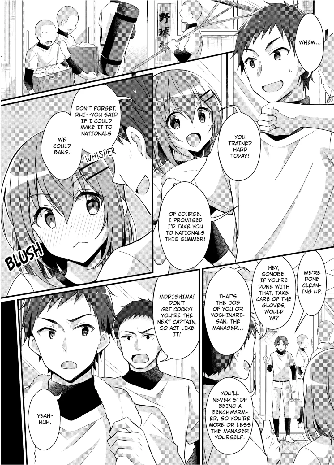 [Nomu] The Former Ace of the Baseball Team is a Prostitute Girl (decensored) Fhentai - Page 3