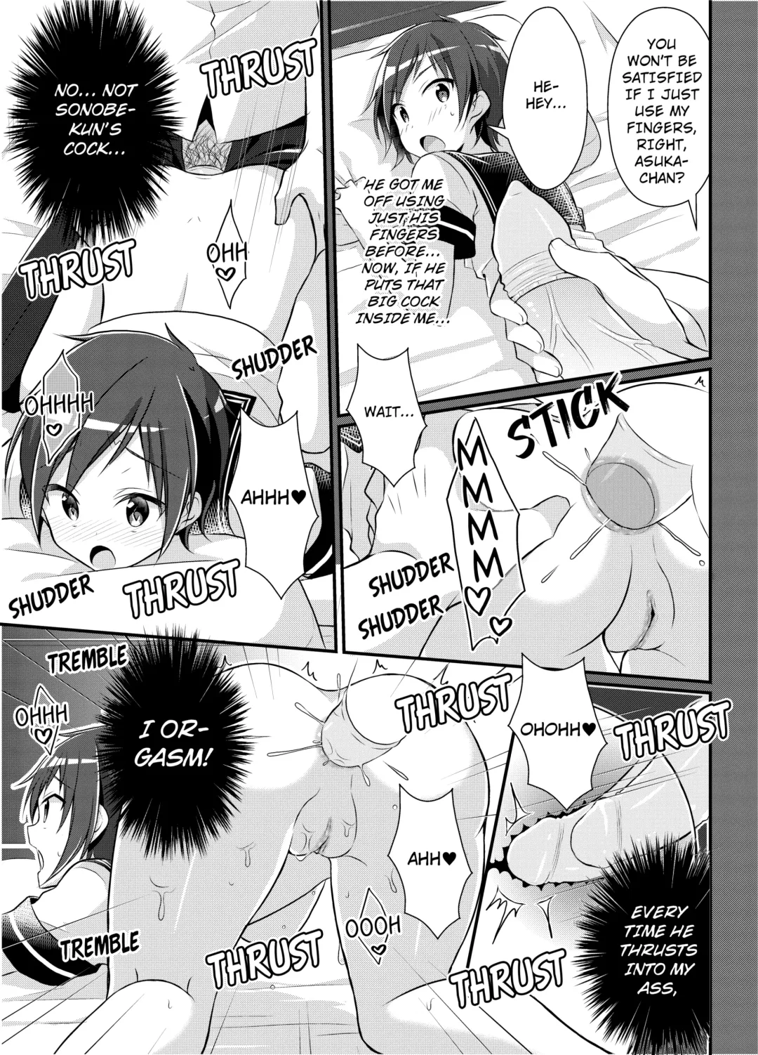 [Nomu] The Former Ace of the Baseball Team is a Prostitute Girl (decensored) Fhentai - Page 53