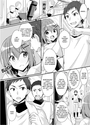 [Nomu] The Former Ace of the Baseball Team is a Prostitute Girl (decensored) Fhentai - Page 3