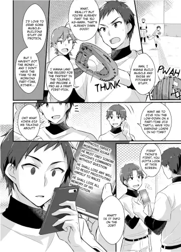 [Nomu] The Former Ace of the Baseball Team is a Prostitute Girl (decensored) Fhentai - Page 4
