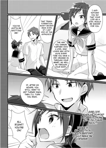 [Nomu] The Former Ace of the Baseball Team is a Prostitute Girl (decensored) Fhentai - Page 50