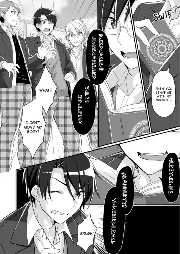 [Nomu] Disciplining the Ill-Mannered Class President into a Masochistic Slut (decensored) Fhentai - Page 3