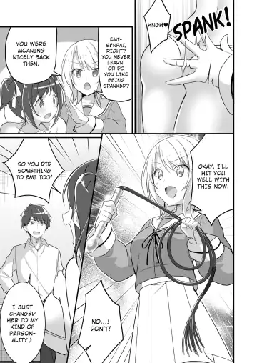 [Nomu] Existence Change App ~I Was Changed into My Sister~ (decensored) Fhentai - Page 18