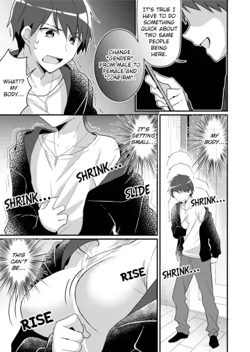 [Nomu] Existence Change App ~I Was Changed into My Sister~ (decensored) Fhentai - Page 4
