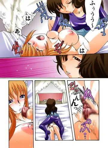 Yokubou Kaiki Dai 385 Shou -Sennyuu!? New Half Onna Kousakuin Dai Ichi Wa Goukanma ga Sumu Yakata Hen- Fhentai - Page 14