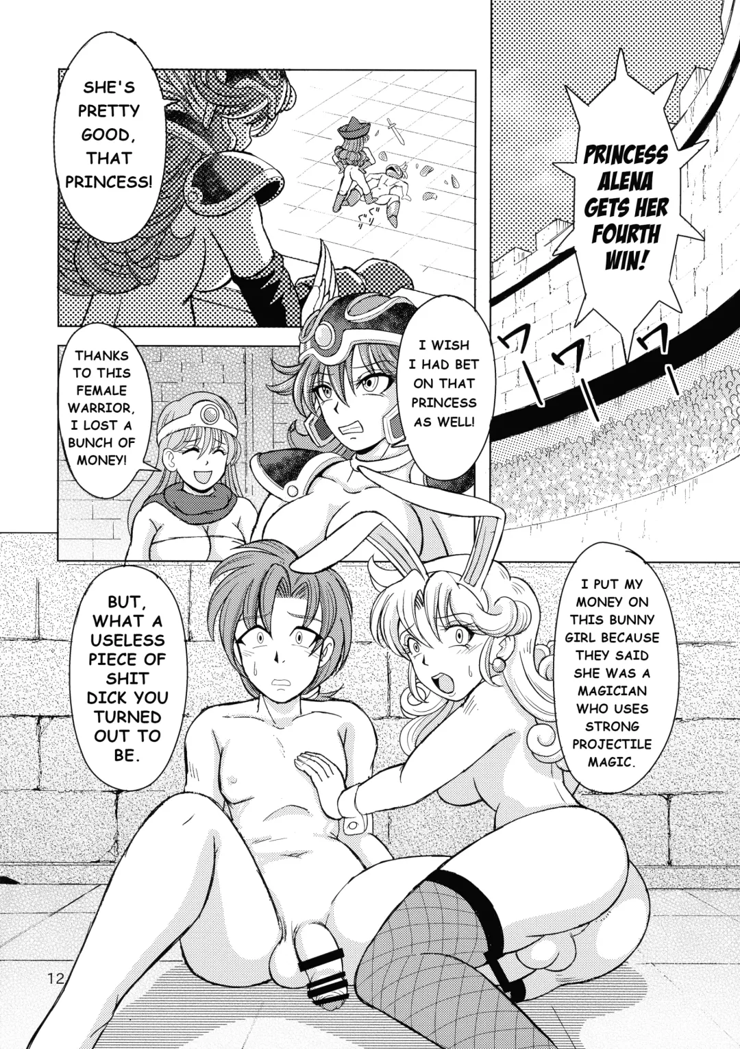 [Douke Nin] Yakusou wa Taberu Mono ka Haru Mono ka | Are Medicinal Herbs Meant to be Eaten or Applied? Fhentai - Page 12