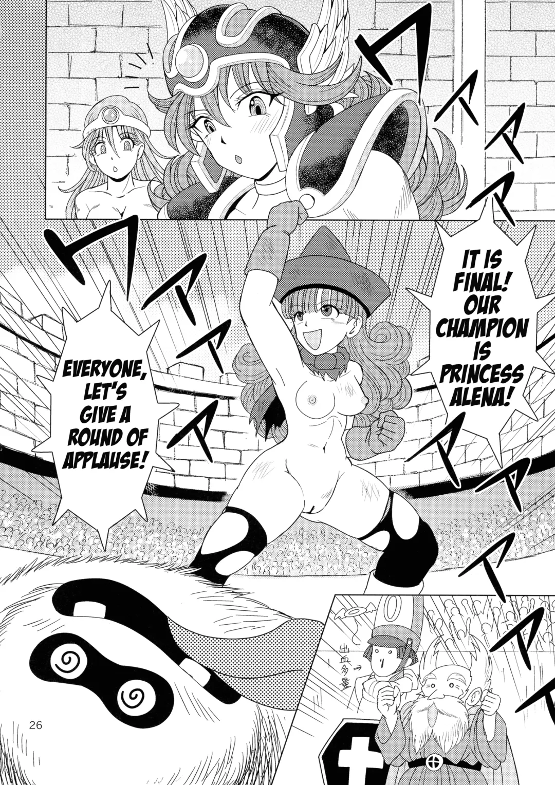 [Douke Nin] Yakusou wa Taberu Mono ka Haru Mono ka | Are Medicinal Herbs Meant to be Eaten or Applied? Fhentai - Page 26