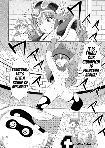 [Douke Nin] Yakusou wa Taberu Mono ka Haru Mono ka | Are Medicinal Herbs Meant to be Eaten or Applied? Fhentai - Page 26