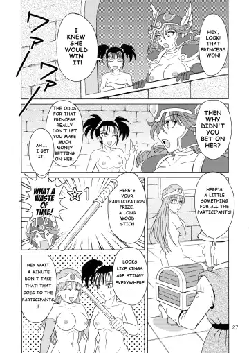[Douke Nin] Yakusou wa Taberu Mono ka Haru Mono ka | Are Medicinal Herbs Meant to be Eaten or Applied? Fhentai - Page 27