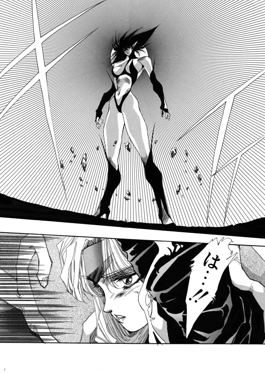 [Yuri Ai] Sivern Saga the end Fhentai - Page 13