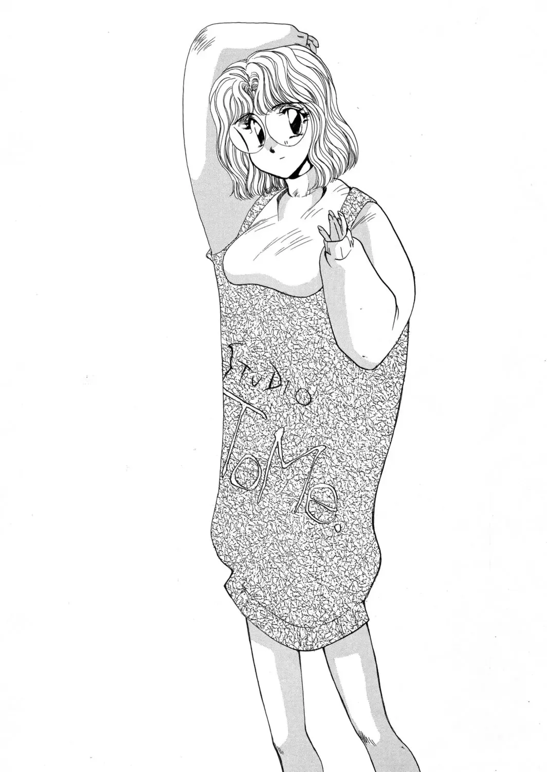 [Yuri Ai] Sivern Saga the end Fhentai - Page 148