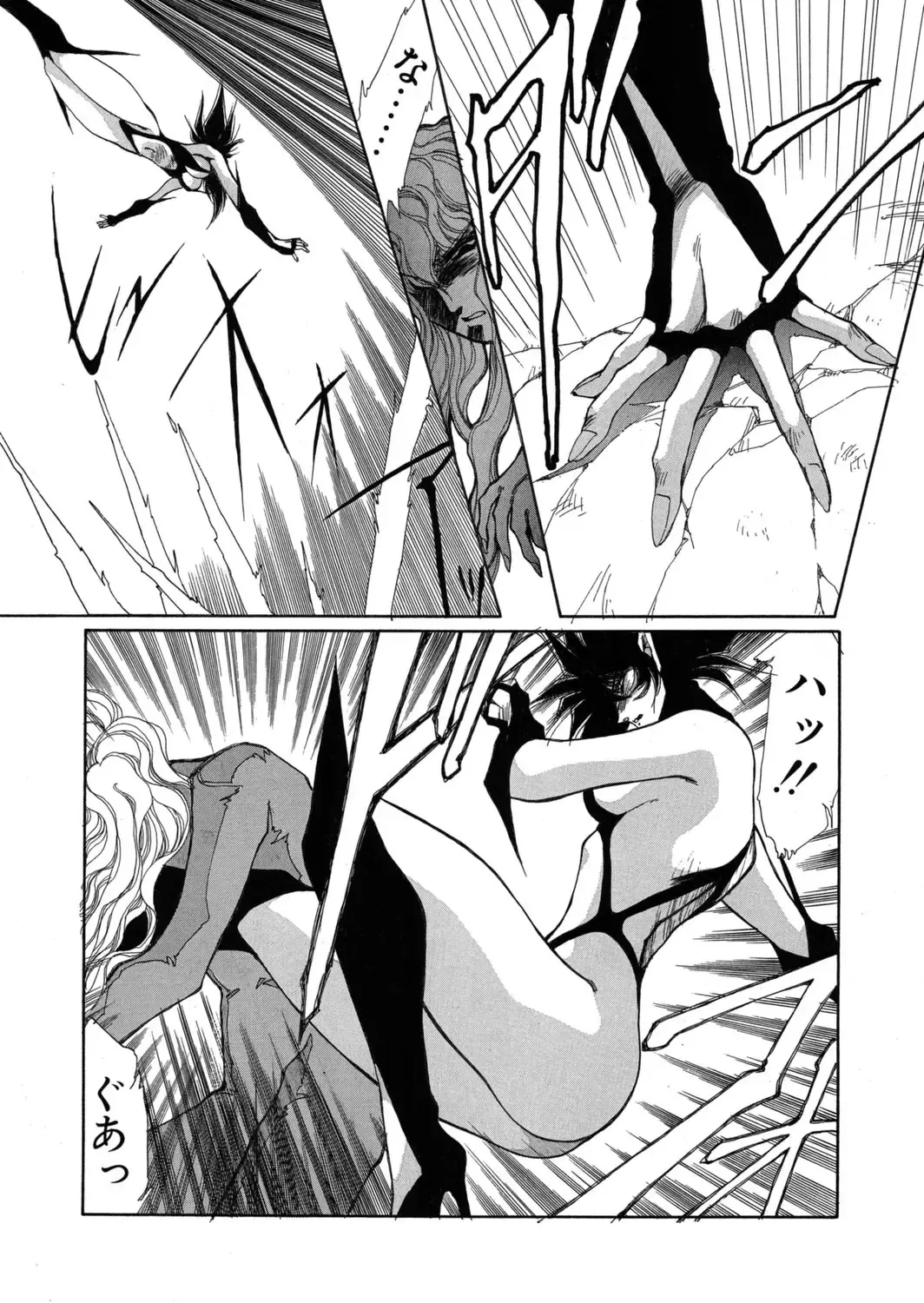 [Yuri Ai] Sivern Saga the end Fhentai - Page 33