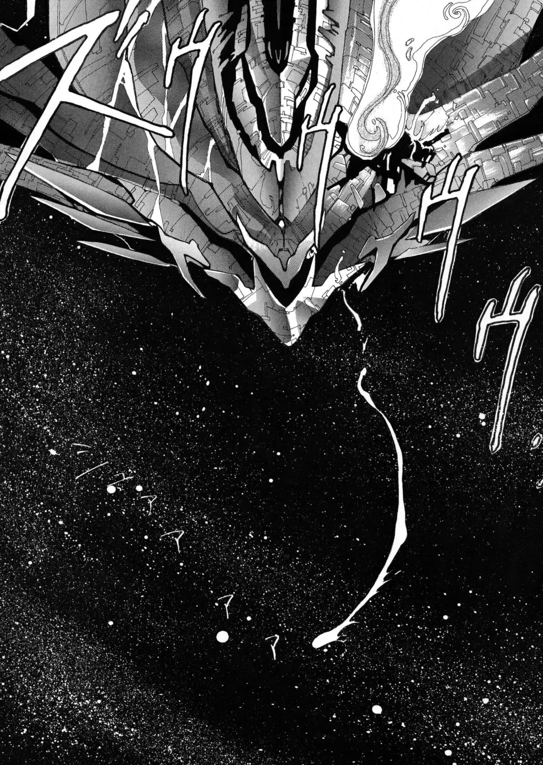 [Yuri Ai] Sivern Saga the end Fhentai - Page 93