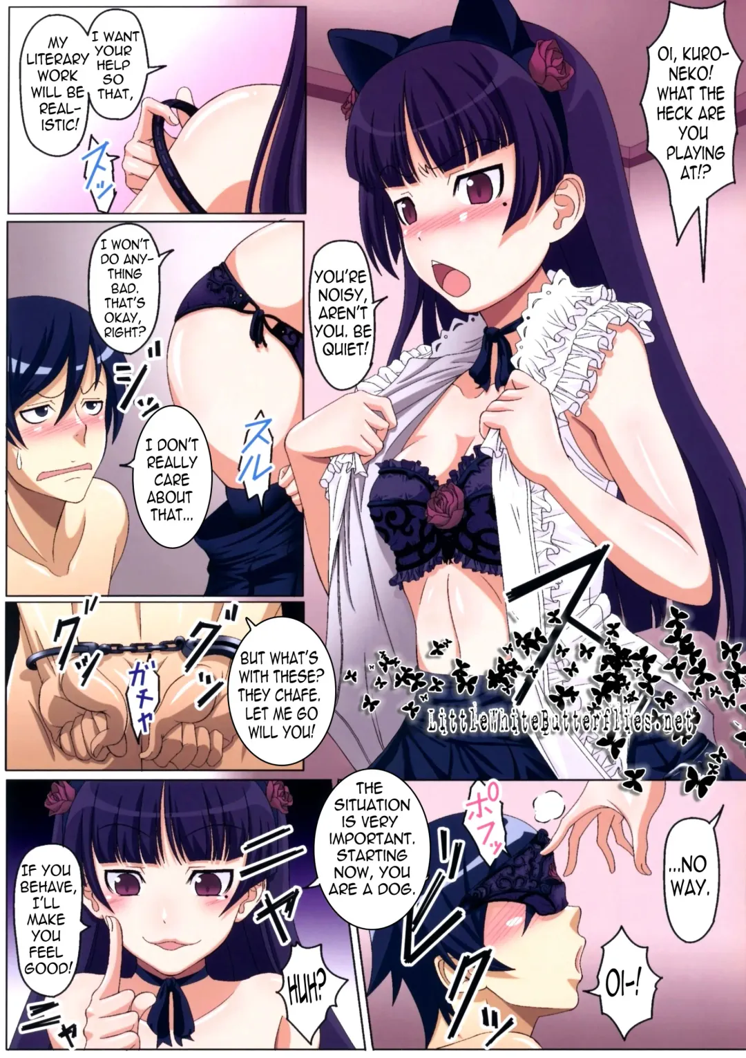 [Kakiemon - Unini Seven] Kirino, Kawaii yo Kirino | Kirino, You're So Cute, Kirino Fhentai - Page 11