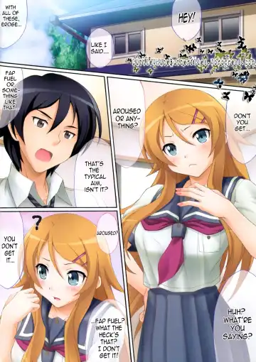 [Kakiemon - Unini Seven] Kirino, Kawaii yo Kirino | Kirino, You're So Cute, Kirino Fhentai - Page 2