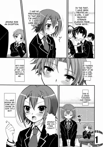 [Yamako] EXP.01 Fhentai - Page 2