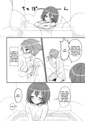 [Yamako] EXP.01 Fhentai - Page 3