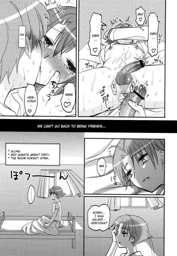 [Yamako] EXP.01 Fhentai - Page 32