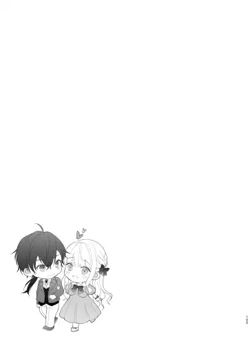 Norowareta Kishi wa Osa na Tsuma Kara Hitamuki ni Ai wo Sosogareru Fhentai - Page 109