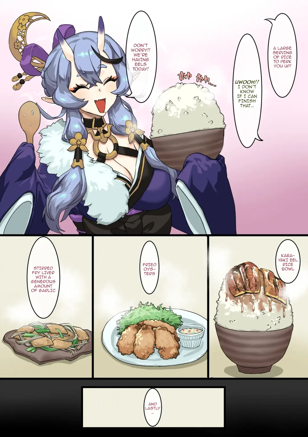 [Takezumi] Raburabuna Shuumatsu Ecchi |  Lovey-dovey Weekend Sex Fhentai - Page 4