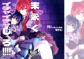 Read Suenagaku ichaicha Shiro!!!! - Fhentai