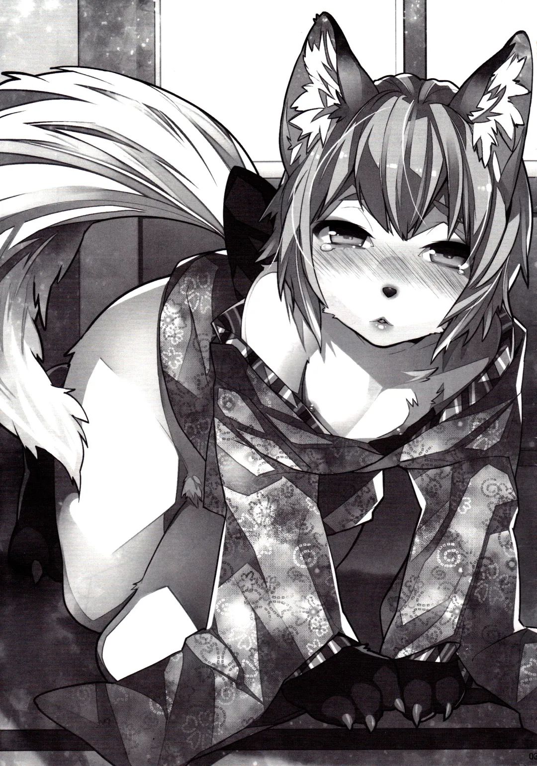 [Makuro] Koshuugen Ni Fhentai - Page 3