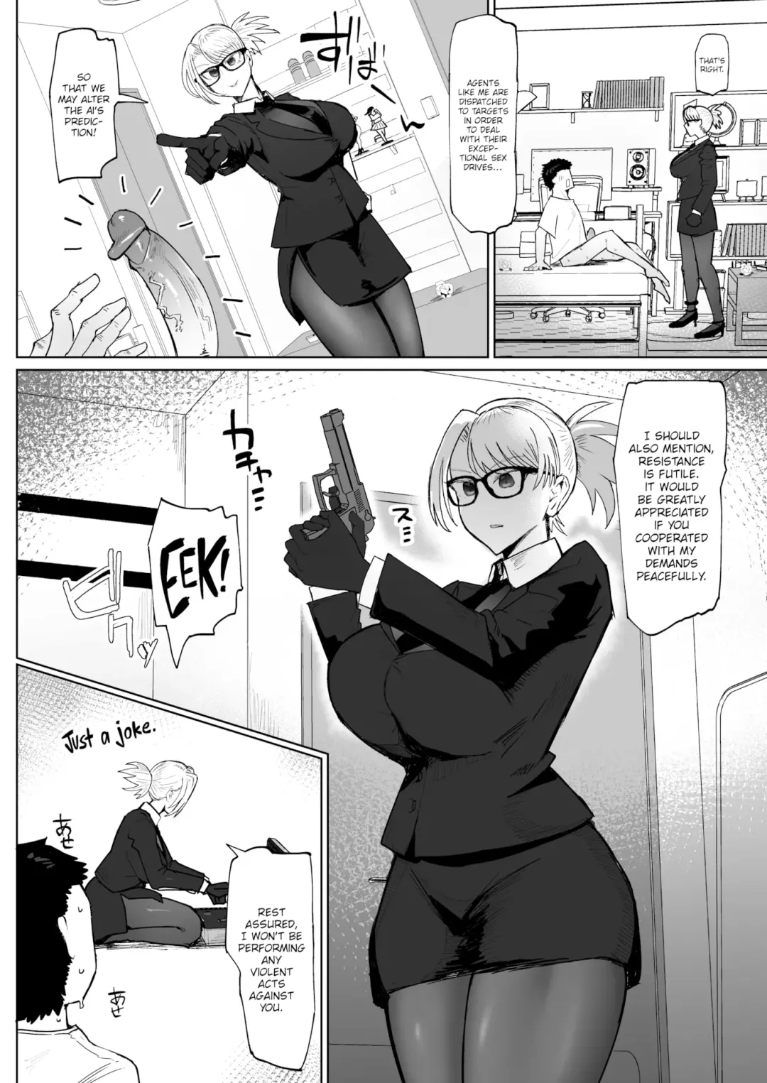 [Fujoujoshi] Milking Agent Shinonome Fhentai - Page 4