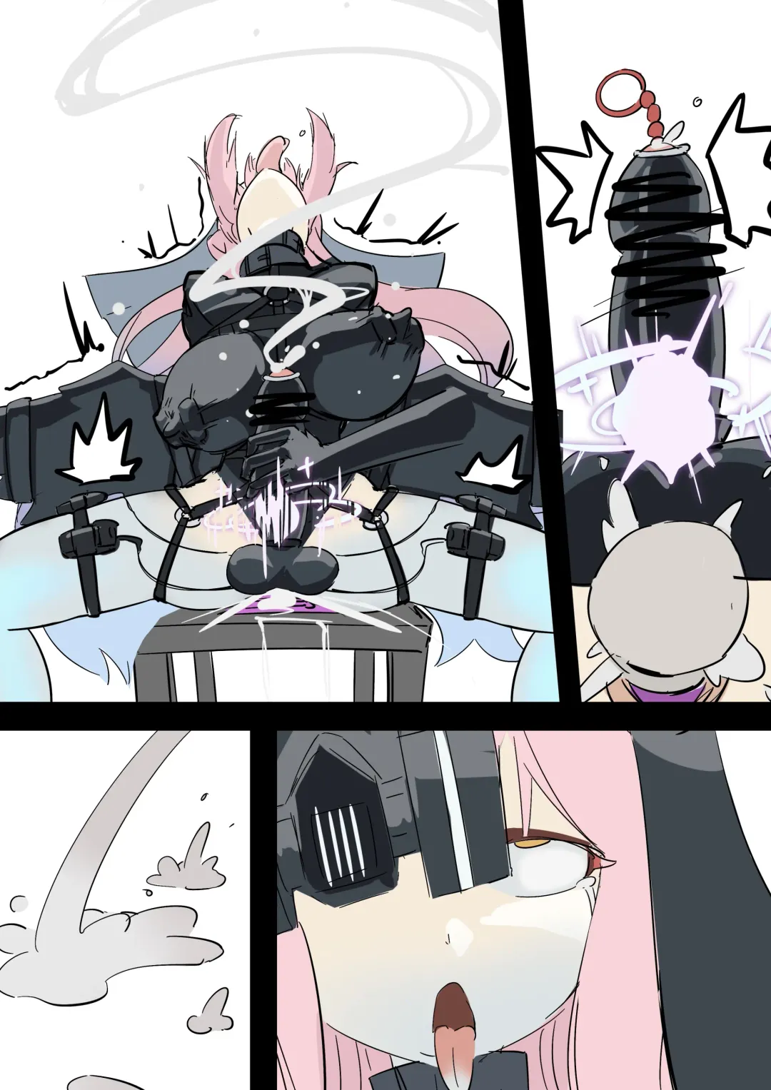 黄花鱼罐头（Canned yellow croaker）【免费委托】圣园未花的末路 Fhentai - Page 16