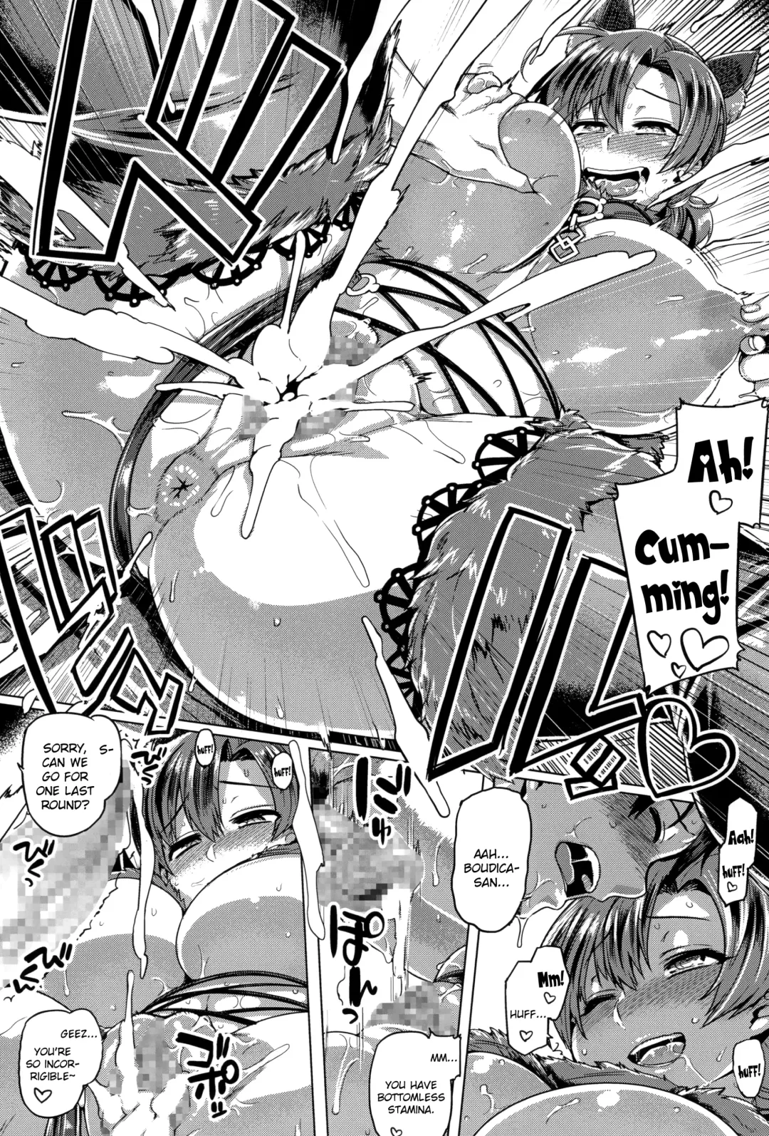 [Tabigarasu] Boku no Boudica Bon | My Boudica Fhentai - Page 17