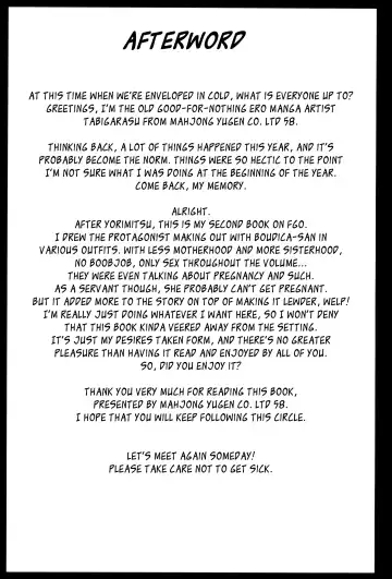 [Tabigarasu] Boku no Boudica Bon | My Boudica Fhentai - Page 24