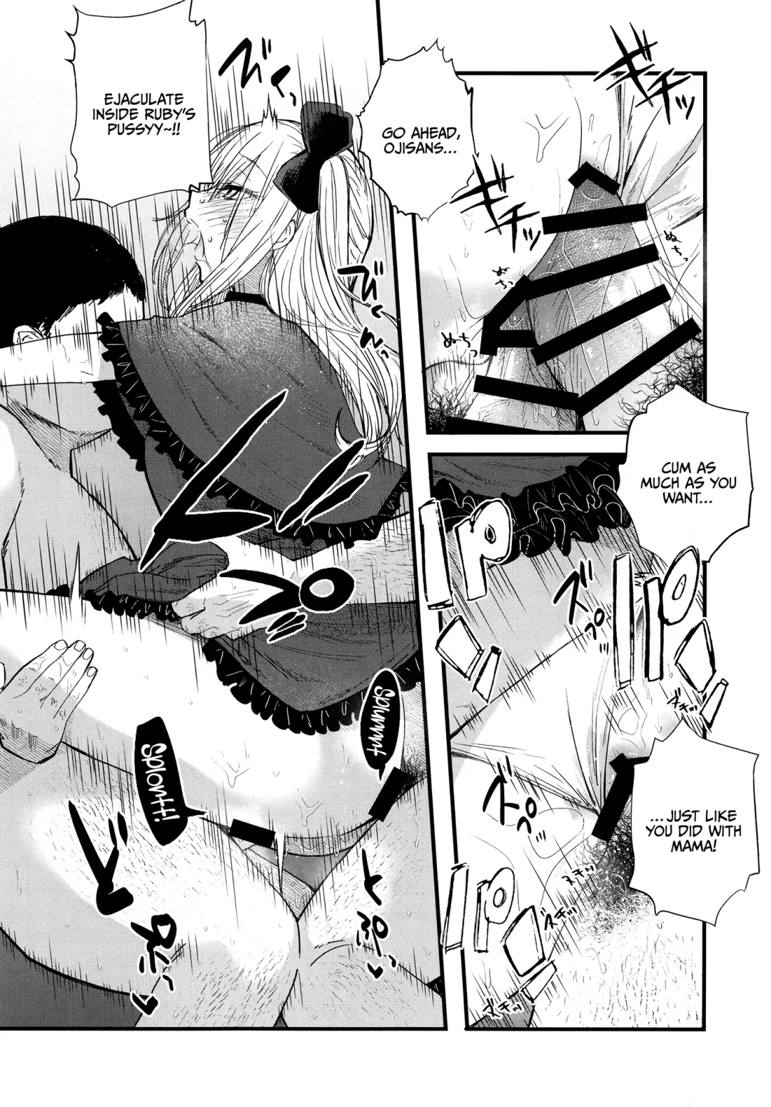 [Kimimaru] Omanko 2 Fhentai - Page 12