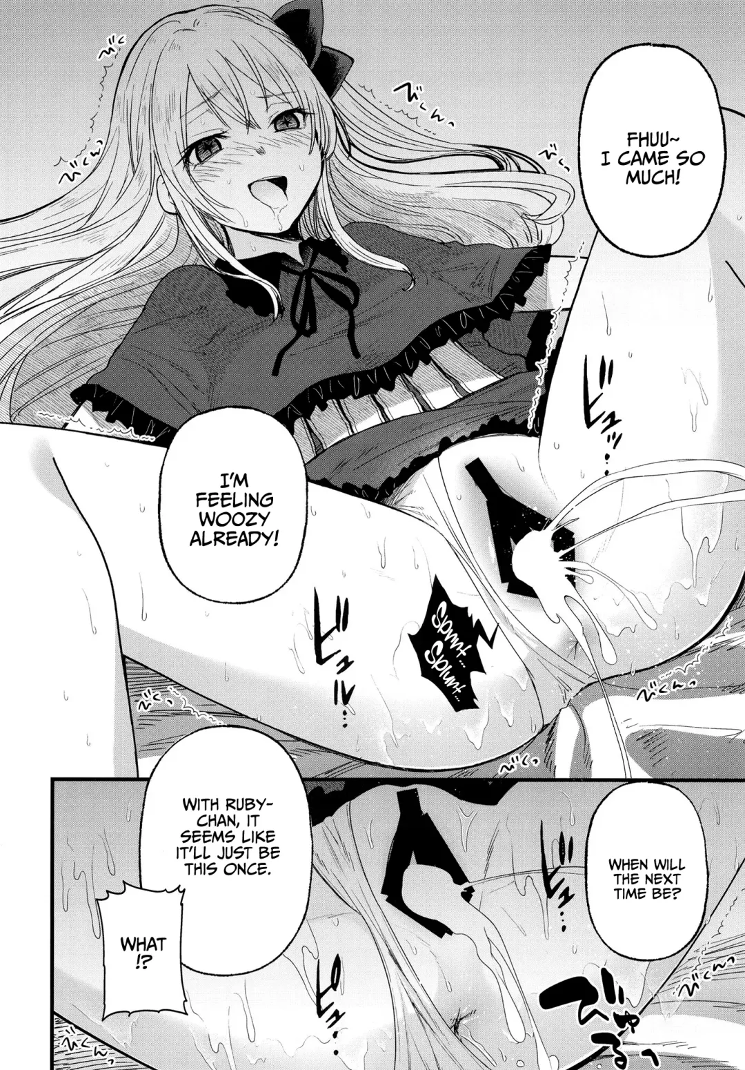 [Kimimaru] Omanko 2 Fhentai - Page 14