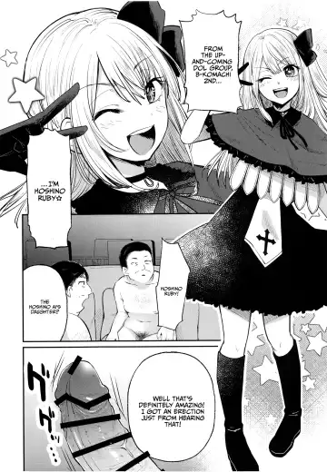 [Kimimaru] Omanko 2 Fhentai - Page 4