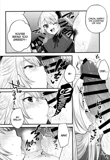 [Kimimaru] Omanko 2 Fhentai - Page 6