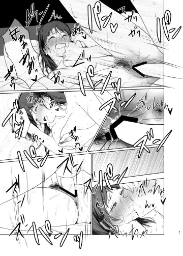 Hidamari no Uragawa Fhentai - Page 31