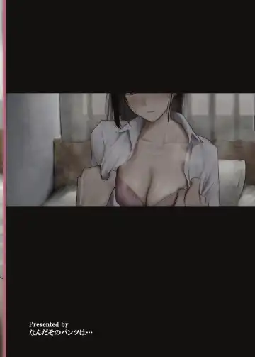 Hidamari no Uragawa Fhentai - Page 40