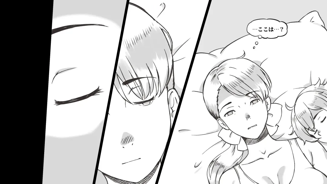 [Mizuiro Megane] Mama to Shinai to Derarenai Heya ~Kankin Sareta Boku to Mama~ Shota-kun Hen Fhentai - Page 4