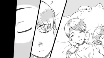 [Mizuiro Megane] Mama to Shinai to Derarenai Heya ~Kankin Sareta Boku to Mama~ Shota-kun Hen Fhentai - Page 4