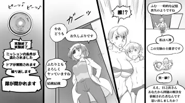 [Mizuiro Megane] Mama to Shinai to Derarenai Heya ~Kankin Sareta Boku to Mama~ Shota-kun Hen Fhentai - Page 65