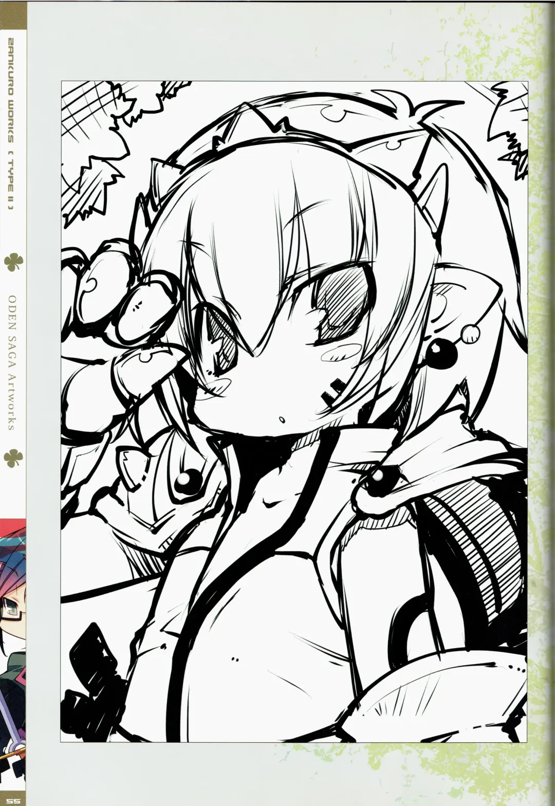 [Zankuro] Zankuro WORKS Fhentai - Page 109