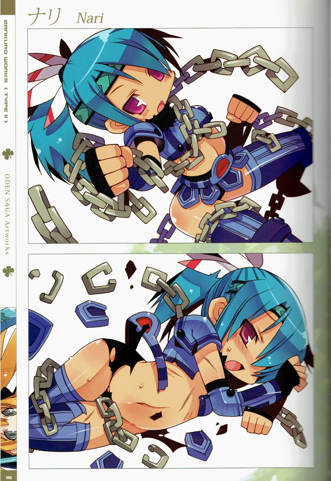 [Zankuro] Zankuro WORKS Fhentai - Page 29